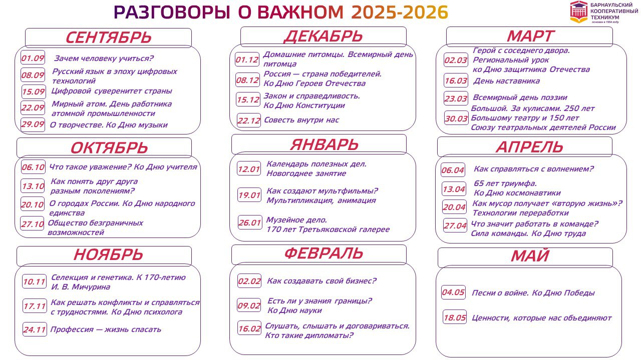 5300992179281459523.jpg