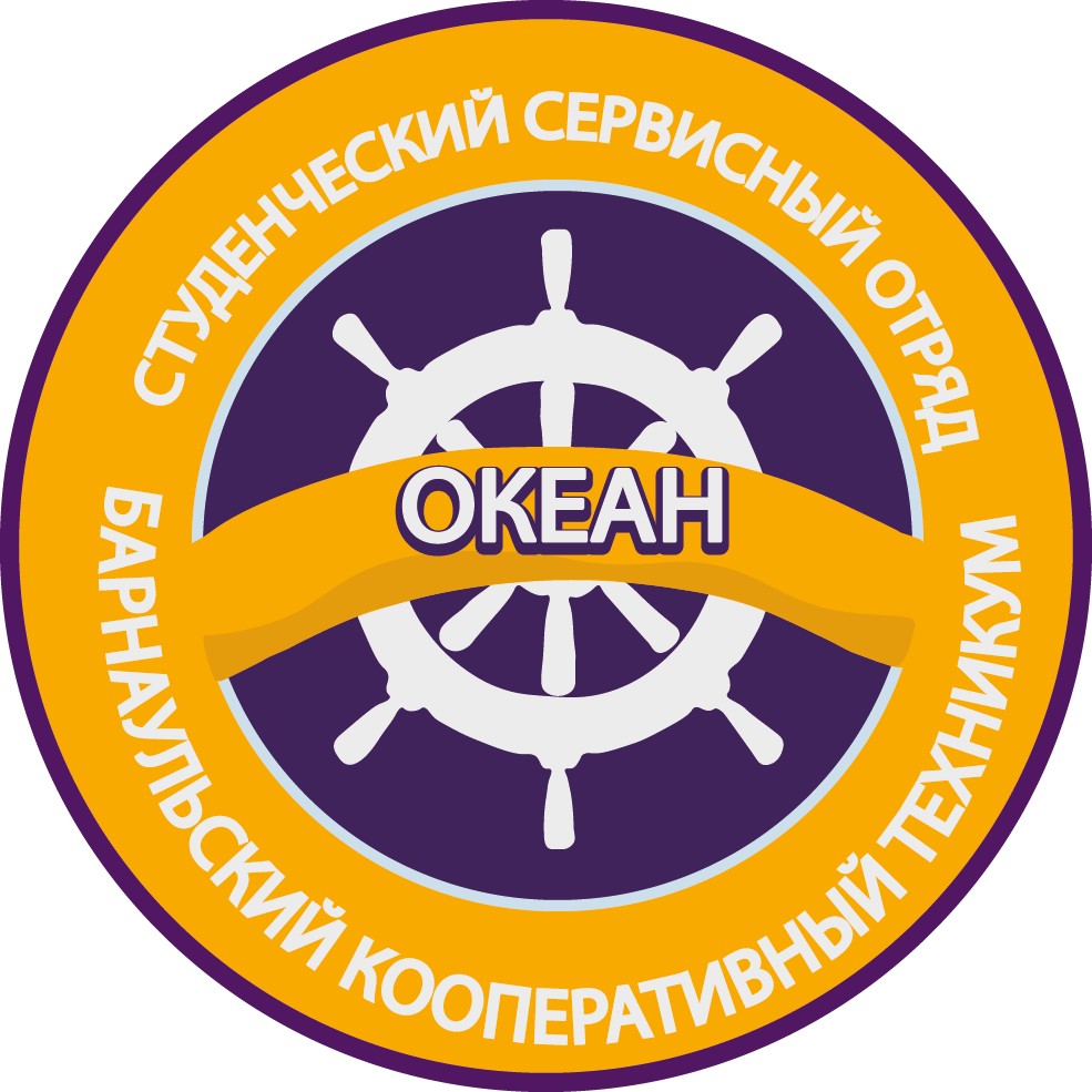 Logo Okean