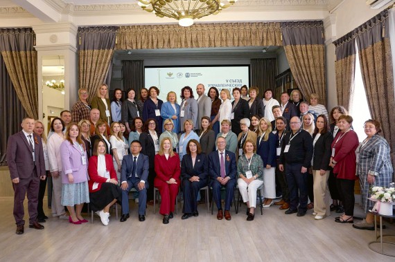 V Съезд Лиги негосударственных колледжей России