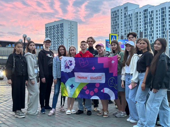 Студенты Барнаульского кооперативного техникума отправились на полуфинал Всероссийского конкурса &laquo;Большая перемена&raquo;