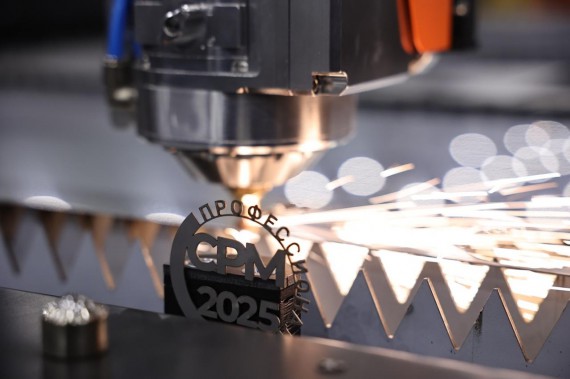 Делегация Барнаульского кооперативного техникума на Финале Чемпионата по профессиональному мастерству «Профессионалы» в г. Санкт-Петербург