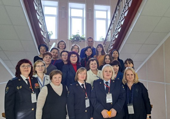 Конференция &laquo;Правоохранительная деятельность в СПО в условиях кооперации: эффективность организации образовательного процесса в условиях современных реалий&raquo;