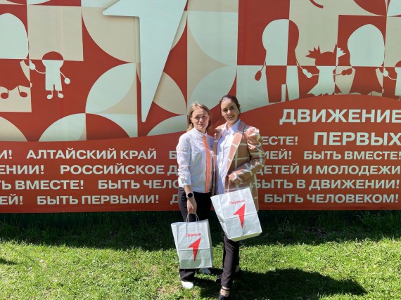 Наставник Первичного отделения Движения Первых Барнаульского кооперативного техникума &ndash; Первая по итогам работы Первичных отделений