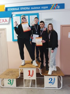 Студенты Барнаульского кооперативного техникума &ndash; чемпионы Центрального района г.Барнаула по лыжным гонкам