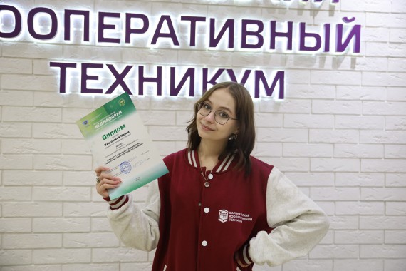 Первый краевой студенческий медиафорум &laquo;Ценностные ориентиры студенческих медиа&raquo;