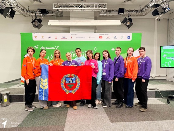 #Партнеры о Барнаульском кооперативном техникуме