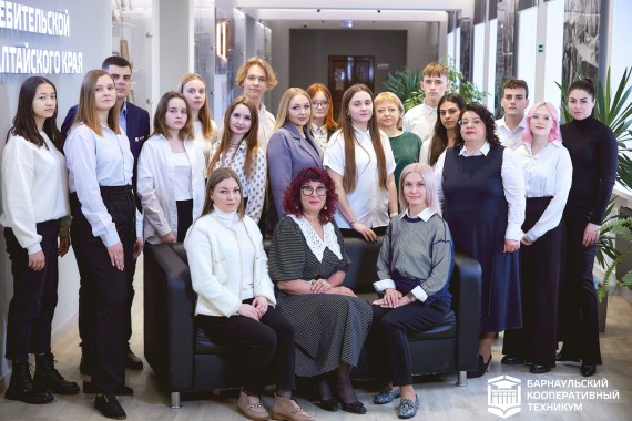 Профессионалы &ndash; 2024. Предпринимательство