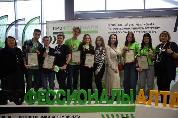Церемония закрытия Регионального этапа Чемпионата по профессиональному мастерству &laquo;Профессионалы&raquo;: Предпринимательство