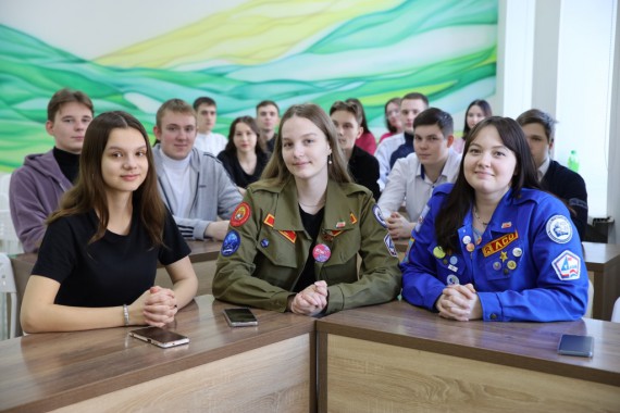 Форум образовательных организаций потребительской кооперации &laquo;Роль студенческих отрядов в трудовом и патриотическом воспитании молодежи&raquo;