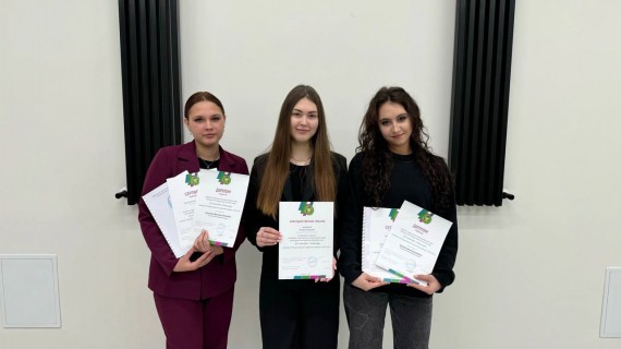Студенты Барнаульского кооперативного техникума лауреаты краевого конкурса студенческих проектов &laquo;ТурБизнес_Генерация&raquo; в рамках XII Международного туристического форума VISIT ALTAI-2024