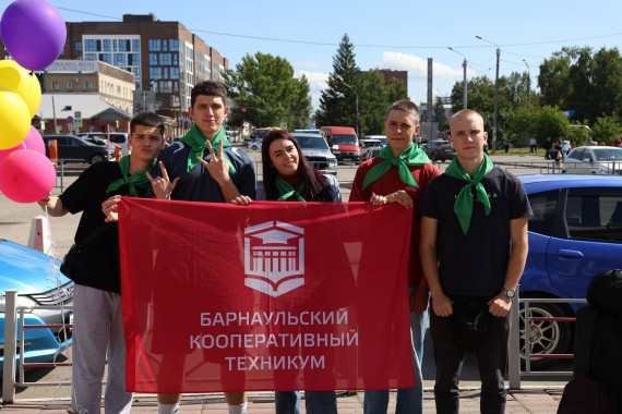Команда Барнаульского кооперативного техникума отправилась на финал командного трека Всероссийского конкурса &laquo;Большая перемена&raquo;