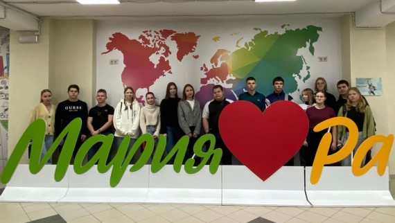 От теории к практике: студенты решают бизнес-кейсы в &laquo;Мария-Ра&raquo;!