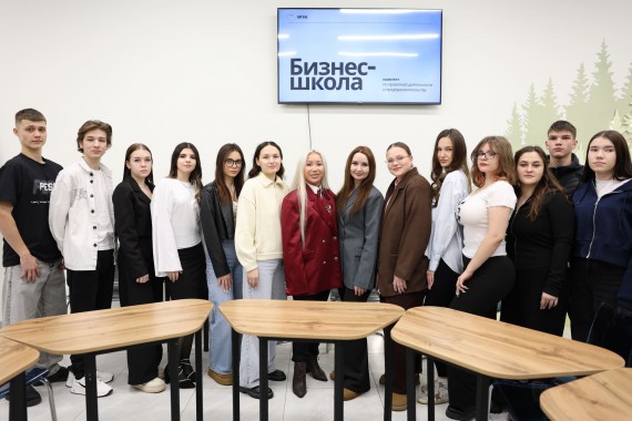 Бизнес школа для подростков