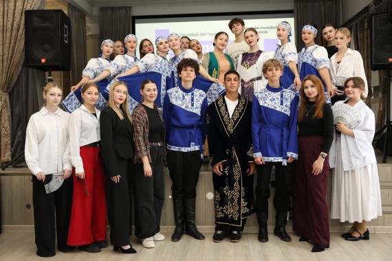 Концерт ко Дню учителя в стиле "Диалог культур"