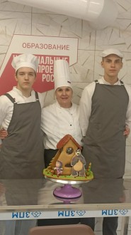 Команда Барнаульского кооперативного техникума - победитель Всероссийского дистанционного конкурса пряничных композиций "Сказки народов России"