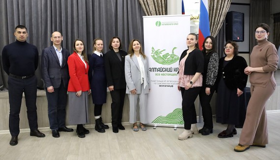 Деловая программа Регионального этапа Всероссийского чемпионатного движения по профессиональному мастерству "Профессионалы"