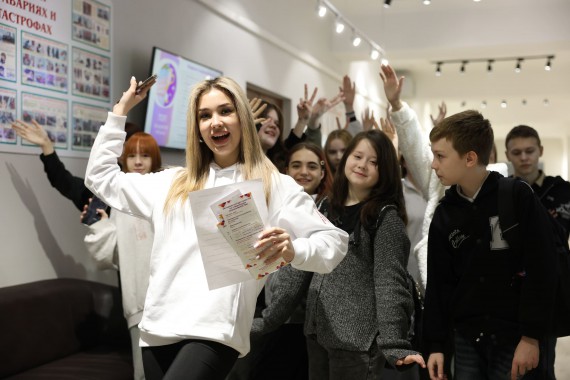 Деловая программа Регионального этапа Всероссийского чемпионатного движения по профессиональному мастерству "Профессионалы"