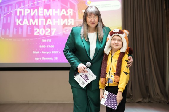 День открытых дверей #СемьяБКТ встретила гостей