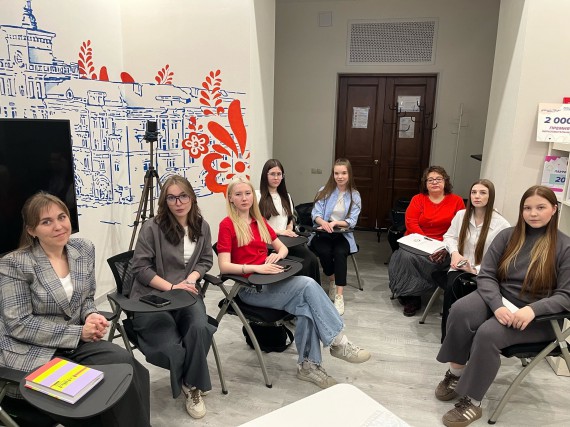 Всероссийское состязание сборных команд колледжей - Методический Хакатон: Архитекторы колледжа будущего