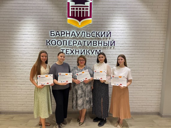 Всероссийское состязание сборных команд колледжей - Методический Хакатон: Архитекторы колледжа будущего