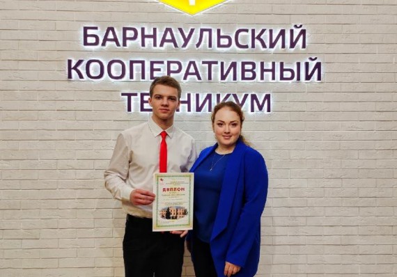 Победители II Международной научно-практической конференции исследовательских работ учащихся, студентов, преподавателей &laquo;Шаг в будущее: инновации, личность, профессиональная деятельность&raquo;