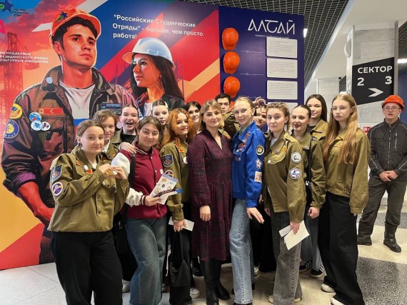 Бойцы ТОП &laquo;Ариус&raquo; Барнаульского кооперативного техникума на краевом слете, посвященном 60-летию студенческих отрядов Алтайского края