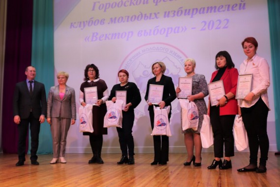 Барнаульский кооперативный техникум &ndash; лидер правового просвещения