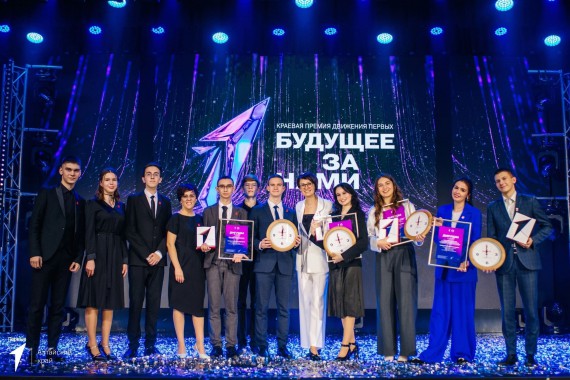Первичное отделение &laquo;Движение Первых&raquo; Барнаульского кооперативного техникума - ЛУЧШЕЕ среди СПО в Алтайском крае