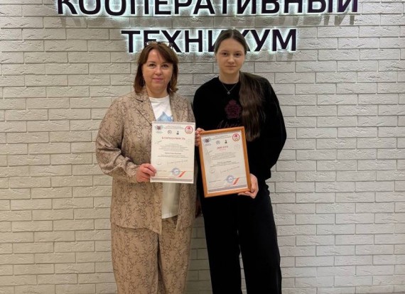 Студент Барнаульского кооперативного техникума - победитель краевой олимпиады по математике среди обучающихся ПОО Алтайского края с международным участием ОО Республики Казахстан (РК)