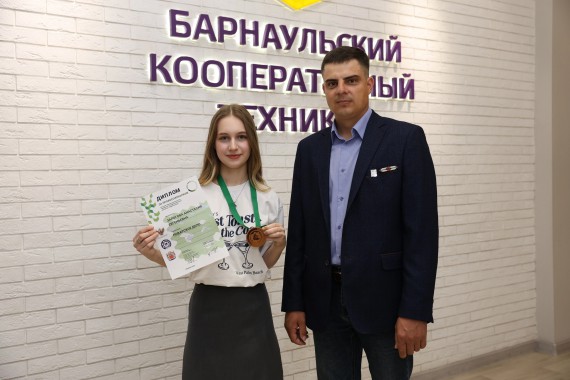 Итоговый (межрегиональный) этап чемпионата по профессиональному мастерству «Профессионалы» | Поварское дело