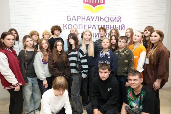 Моно мастер‑класс по специальности "Торговое дело"