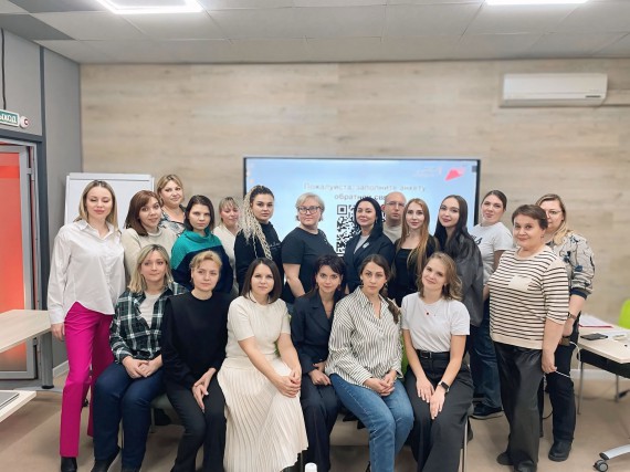 Преподаватели Барнаульского кооперативного техникума шагнули в будущее вместе с Мой бизнес | Алтайский край