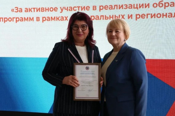 Коллектив Барнаульского кооперативного техникума награжден Благодарственным письмом Управления Алтайского края по труду и занятости населения