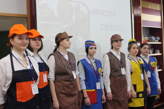 Олимпиада профессионального мастерства по профессии &laquo;Продавец, контролер-кассир&raquo;