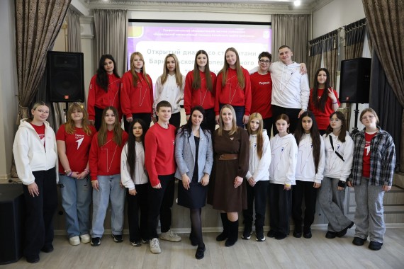 Первые в открытом диалоге на равных