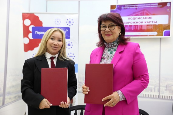 Подписана дорожная карта по развитию молодежного предпринимательства на базе Барнаульского кооперативного техникума в партнерстве с комитетом по молодежному предпринимательству Алтайского краевого регионального отделения "Опора России"