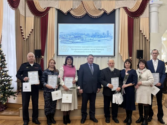 #Партнеры о Барнаульском кооперативном техникуме