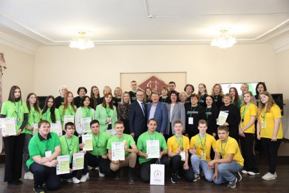 Церемония закрытия Регионального этапа Чемпионата по профессиональному мастерству &laquo;Профессионалы&raquo; 2025