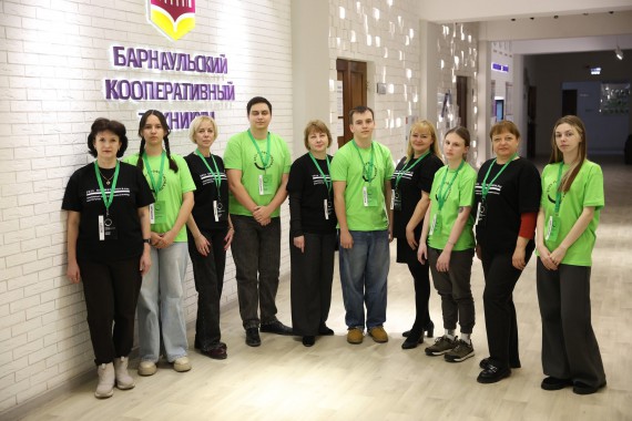 Региональный этап Всероссийского чемпионатного движения по профессиональному мастерству &laquo;Профессионалы&raquo; 2026