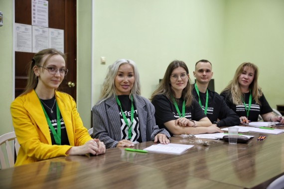 Региональный этап Всероссийского чемпионатного движения по профессиональному мастерству &laquo;Профессионалы&raquo; 2026