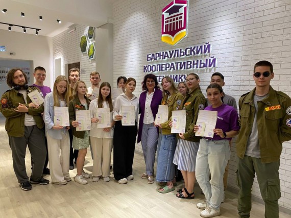 Мастерская на базе Барнаульского кооперативного техникума = площадка обучения #РСО по направлениям #Официант, #Бармен и #Повар