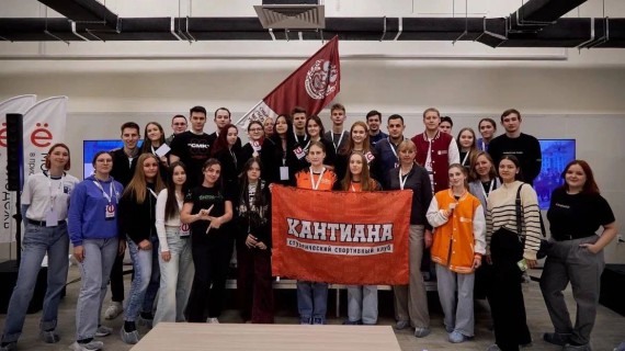 Команда Барнаульского кооперативного техникума - участник Международного форума молодёжных лидеров &laquo;Молодёжь в приоритете&raquo;