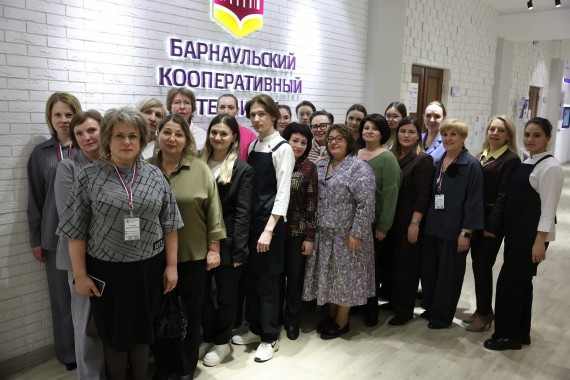 Стажерская практика на базе БЛП &laquo;Проектирование и реализация профессионально-ориентированного содержания общеобразовательных дисциплин химии, биологии, обществознания через их интеграцию&raquo;