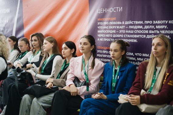 Региональный этап премии &laquo;Студент Года&raquo;