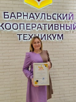 Первые во Всероссийском конкурсе лучших практик профориентационной работы &laquo;Территория выбора&raquo;