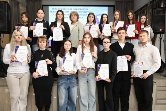 Предметная неделя &laquo;Дружба народов крепче каменной стены&raquo;, посвящённая Году единства народов России