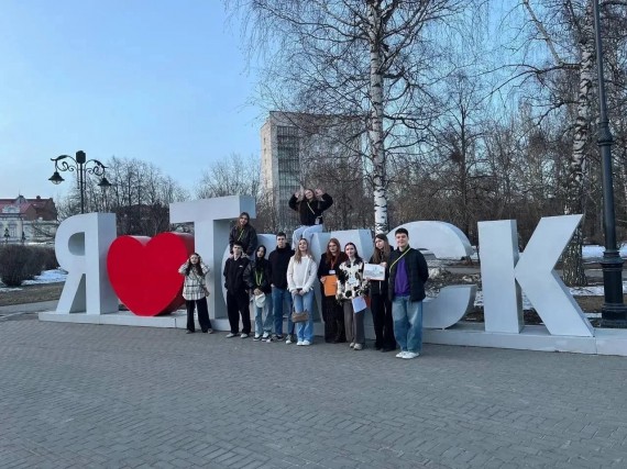 Яркое путешествие студентов Барнаульского кооперативного техникума в Томск!