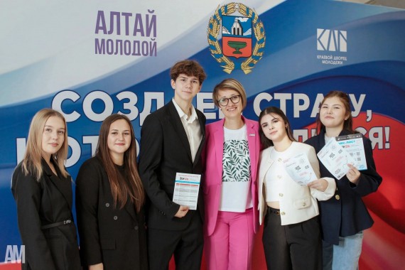 Студенты Барнаульского кооперативного техникума открывают проект "Твой ход!"