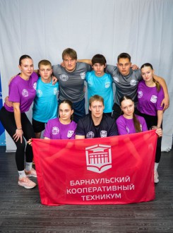 Сборная Барнаульского кооперативного техникума - триумфатор #УниверЛиги