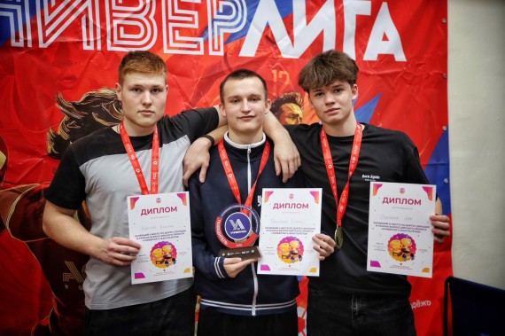 УниверЛига Факультетов | Соревнования по дартсу